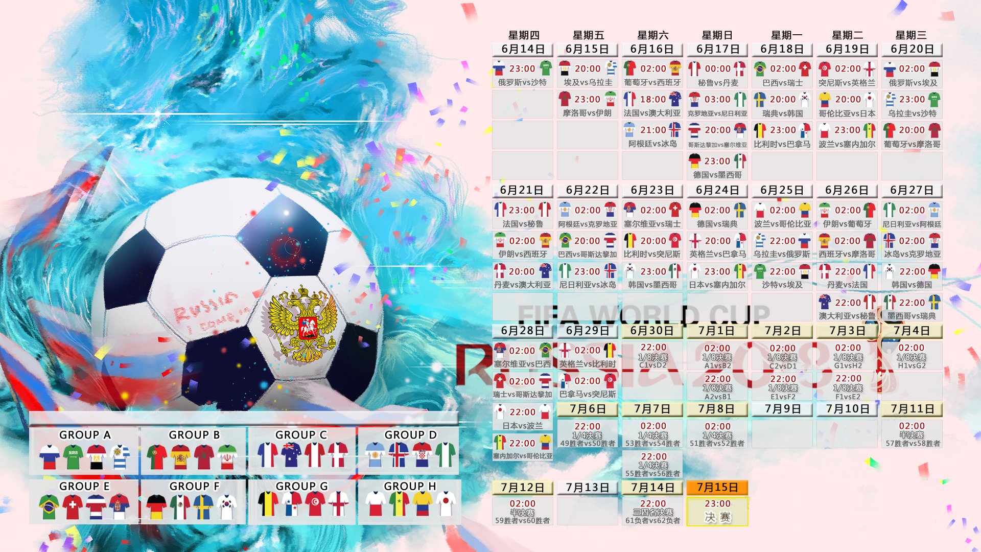国际帆板器材回收与再制造技术论文与案例第5辑发布,一套进口帆板价格